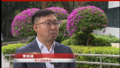 2025年，我們這樣干！——柳州市工信局