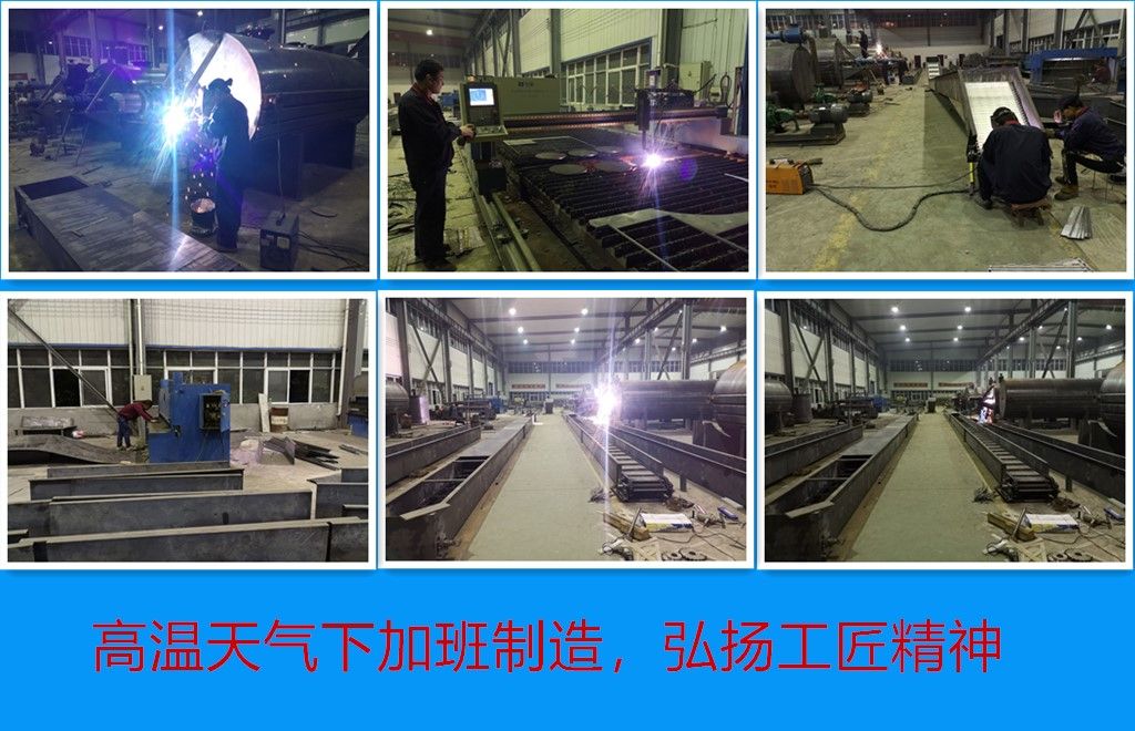 弘揚(yáng)工匠精神，高溫天氣下一線員工加班制造！